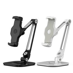 이지마운트 아이패드 태블릿 거치대 스탠드 FEM-3D