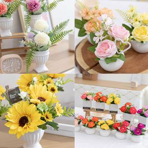 인테리어 조화 장식 소품 화병 화분 미니화병