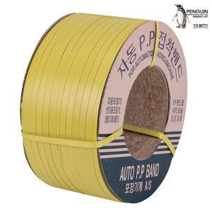 PP밴드/자동 밴딩끈 (황색) 15mm 8kg 밴딩기용 접착밴드 자동PP 벤딩끈  벤딩 박스 포장 포장끈