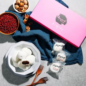 시루아네 찹쌀떡 15개/개별포장/간식/디저트/답례떡/떡선물세트