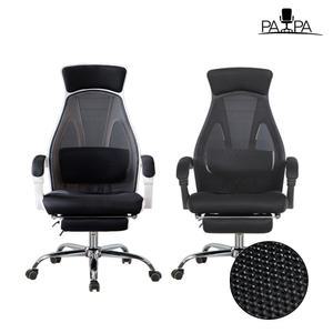 오메가메쉬침대형의자/게이밍/개인방송/무중력