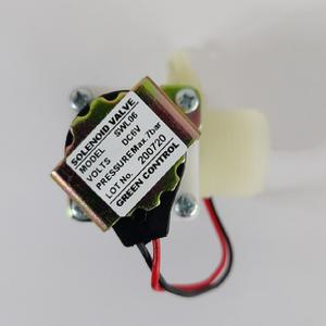 그린콘트롤소변기센서밸브/감지기밸브/솔레노이드/소변세척기/DC6V/그린콘트롤전용