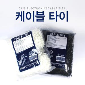 대형 케이블 타이 전선 정리 대량 1000개 100mm 140mm 200mm 270mm 300mm 370mm 450mm 540mm