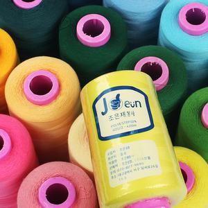 실 바느질 재봉실 미싱실 각색실 오바로크 나일론실