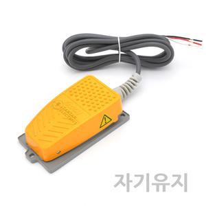 HRF-MD23 푸쉬 락 자기유지 알미늄 발판 스위치 Alternate 페달  풋 Foot Pedal Switch KACON