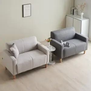 에보니아 이브 2인용 쇼파 패브릭 인조가죽 / 2인 미니 소파 원룸 자취방 가성비 카페