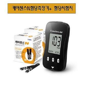 케어센스N혈당측정기+혈당시험지500매+채혈침500개+알콜솜500매 유효기간 27년 2월