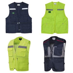 작업조끼 검정 네이비 망사 TC 자수무료