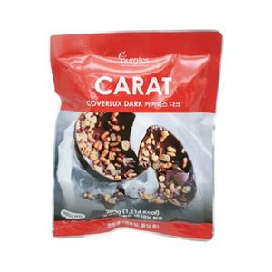 커버럭스 다크 200g-커버춰급 고급코팅초콜릿 빼빼로