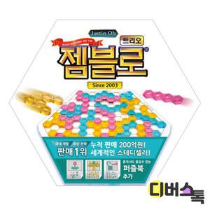 코리아 보드게임즈 / 젬블로 트리오 / 세 명이서 즐기는 젬블로