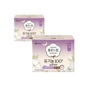 좋은느낌 유기농순면 수퍼롱 오버나이트 8개입x2팩