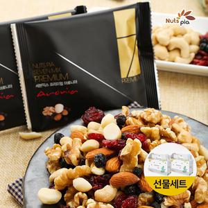 세븐믹스 아로니아 50봉 X 3 선물세트 매일 하루 견과 한줌 견과류