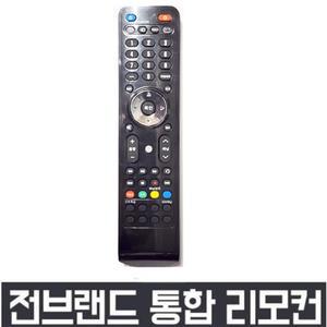 통합만능리모컨 TV 셋톱박스 OD-902 케이블TV 만능 매직온타입리모컨