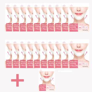 20+1팩 로로 프리미엄 턱 v 브이라인 리프팅 라인 팩 마스크 패치 1일1팩 팔자주름 넥