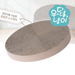 온캣 라운지 서클 전용 리필 고양이 스크래쳐