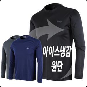 쿨에반 아이스냉감티셔츠 남성등산복 남성기능성티 작업복 아웃도어