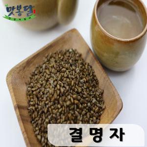 24년산 결명자 생결명자 결명자차 인도산 5kg