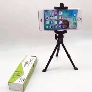 접이식 미니 삼각대 거치대 셀카봉삼각대 스마트폰 거치
