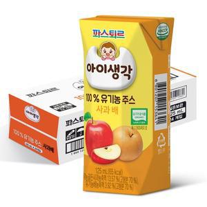 [파스퇴르] 아이생각 100%유기농주스 사과배125ml(24팩)