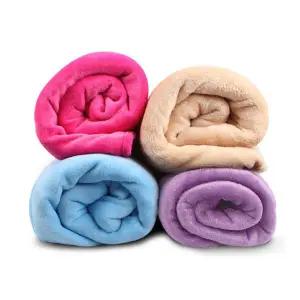 [한샘]극세사 컬러 담요 200x150cm DY-150 캠핑 이불 모포