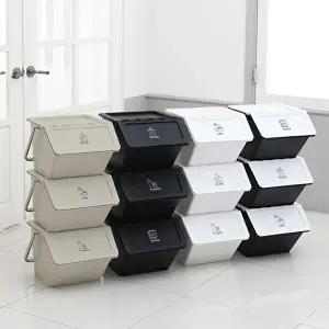 [네이쳐리빙]모던데일 재활용 분리수거함 3P