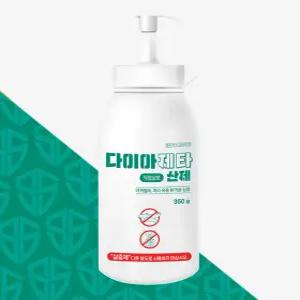 다이아 제타 산제 (350g) 뿌리는 가루형 바퀴벌레약