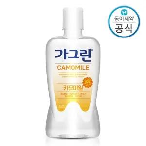 동아제약 가그린 카모마일 750ml
