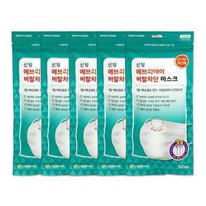 신일 에브리데이 비말차단마스크10매입X5[총50매]