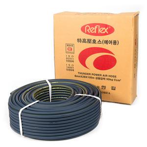 한길 골드 슈퍼 고압 콤퓨레샤 임팩트 에어건 공구 호스릴 내경 8mm 100M