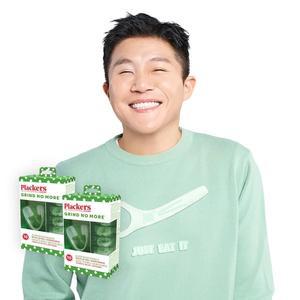 [플랙커스] 그라인드 노 모어 마우스 피스 2개기획 (총 20개입)