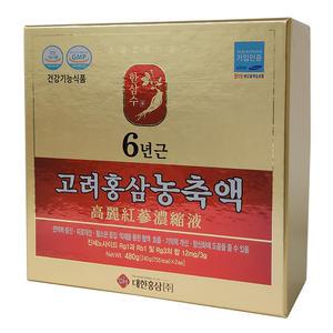 [대한홍삼진흥공사] 6년근 고려홍삼농축액 240g x 2병(1세트_쇼핑백포함)/면역력증진,피로개선