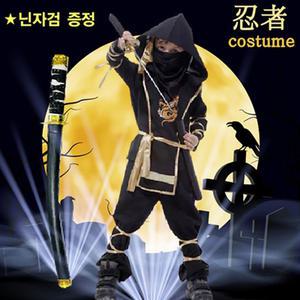 닌자 복장 + 검 세트 코스튬 남아 어린이 아동 할로윈의상  힐로윈 파티용품 옷 복 장식