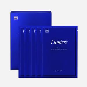 벼리 뤼미에르 펄 브라이트닝 마스크팩 1박스(5개입)