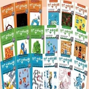 [전집] 똑똑한 유아 어휘 독해 1+2+3단계 세트 (전18권)