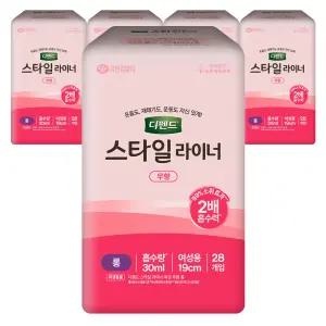디펜드 스타일 라이너 여성 무향 롱 28개입 5팩