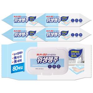 태광 위생행주 80매x5팩 물걸레 청소용 1회용행주 청소포 리필형 부직포 청소물티슈