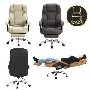 아폴로 침대형 의자 안락한 사무용 게이밍체어(KP019)