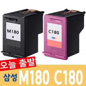 삼성 프린터 잉크 재생 INK-M180 INK-C180 XL SL-J1660 SL-J1770FW SL-J1663 SL-J1665 리필 대용량 충전