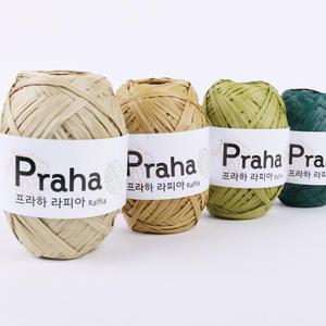 10+1 프라하실 라피아 Raffia 100%/프라하 뜨개실/라피아실/종이실/모자실/가방실