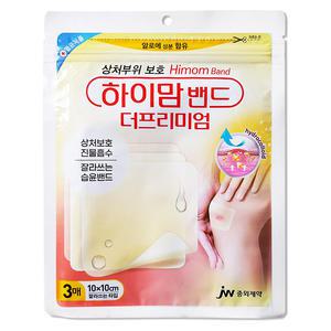하이맘밴드 더프리미엄 잘라쓰는타입 3매