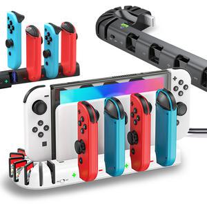 닌텐도 스위치 멀티 충전 스테이션 조이콘 충전독