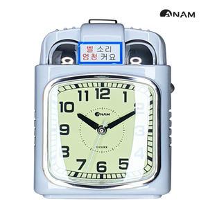 아남 시끄러운 트윈벨 알람 무소음 탁상시계 H791(야광) 벨소리 엄청 커요