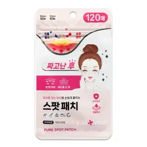 퓨어 스팟패치 120매 / 상처 습윤 트러블패치