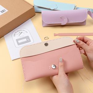 DIY 가죽 필통 만들기 세트 어린이 바느질 체험 키트 반제품 가죽 공예