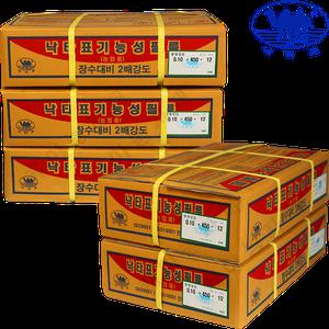 짱짱 0.1mm 5x15 비닐하우스[자사 0.1장수대비 수명2배] [0.15장수대비 수명동등] 농업용 하우스비닐