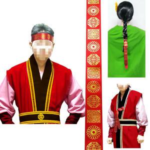 금박 공단 임금님 머리띠 - 적색 (댕기,옷고름 대용) 체육대회 단체소품 행사 연극