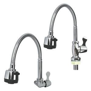 단수자바라 가로형 세로형 코브라 주방 싱크대 수전 수도꼭지