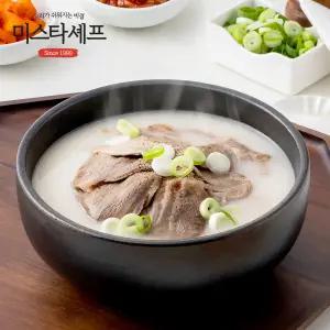 [미스타셰프] 설렁탕 600g 3팩 외 육개장/해장국/부대찌개/불고기