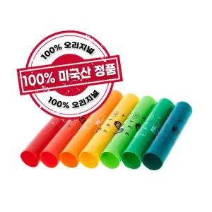 붐웨커 튜브 소프라노 7음 미국산 정품 BWEW