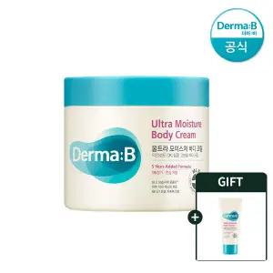 더마비 울트라 모이스처 바디크림 430ml (+바디로션20ml)